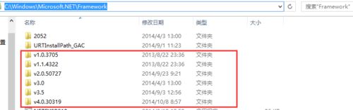 如何在VS2013中新建WindowsService定时任务