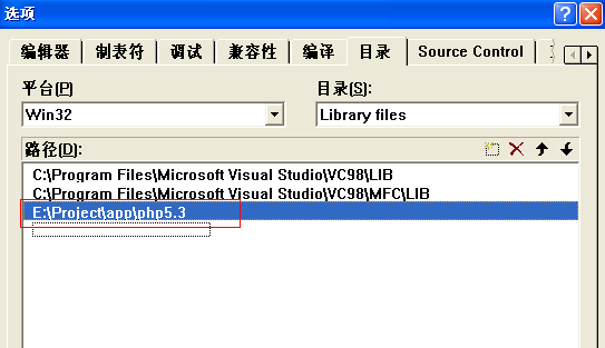 Windows下编译PHP的C扩展