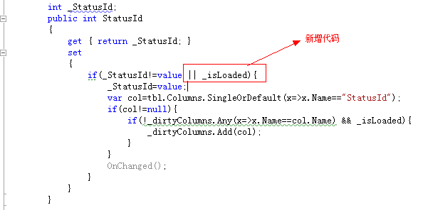 关于SubSonic3.0插件使用实体进行更新操作时（执行T.Update()或T.Save()），某些列无法进行修改操作的问题处理