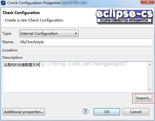 MyEclipse常用插件使用教程