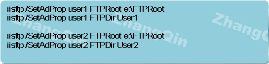 通过IIS6实现FTP隔离用户。