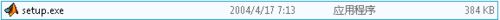 Win7下MATLAB 7.0下载地址和详细安装