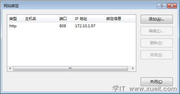 iis使用nginx实现网站负载