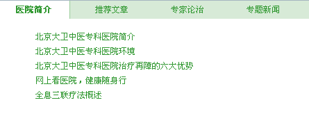 鼠标移动javascript函数代码