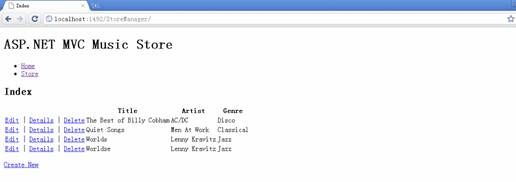 Mvc项目实例 MvcMusicStore 三