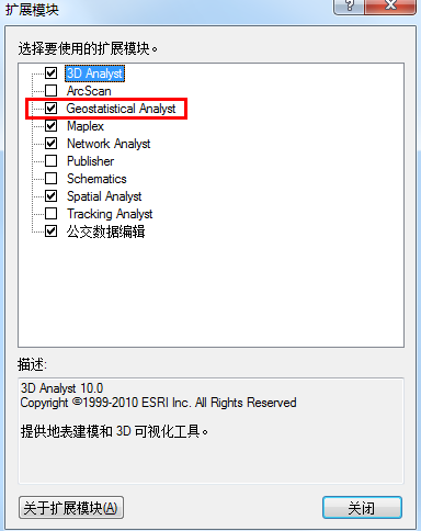 常用点抽稀方法之二——Subset点抽稀