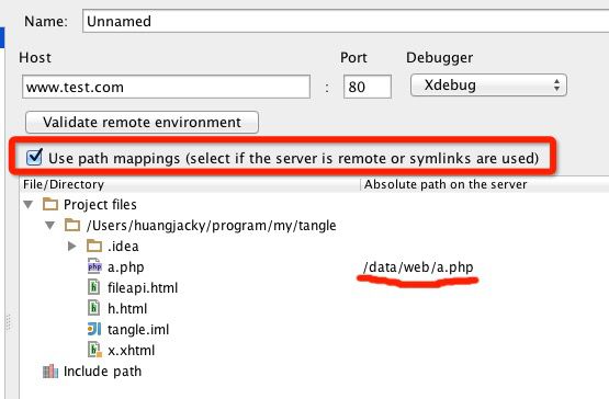 PHP - 如何使用XDEBUG来远程调试？