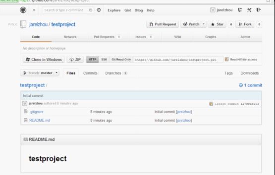 Windows Git+TortoiseGit简易使用教程