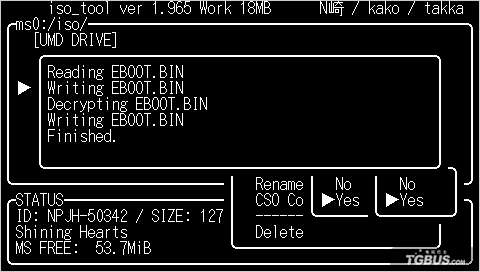 PSP ISO_Tool ISO Tool