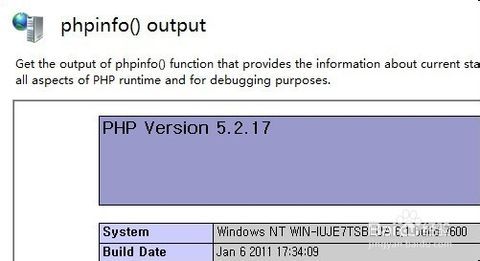 如何在Windows7（IIS7）环境下安装 PHP