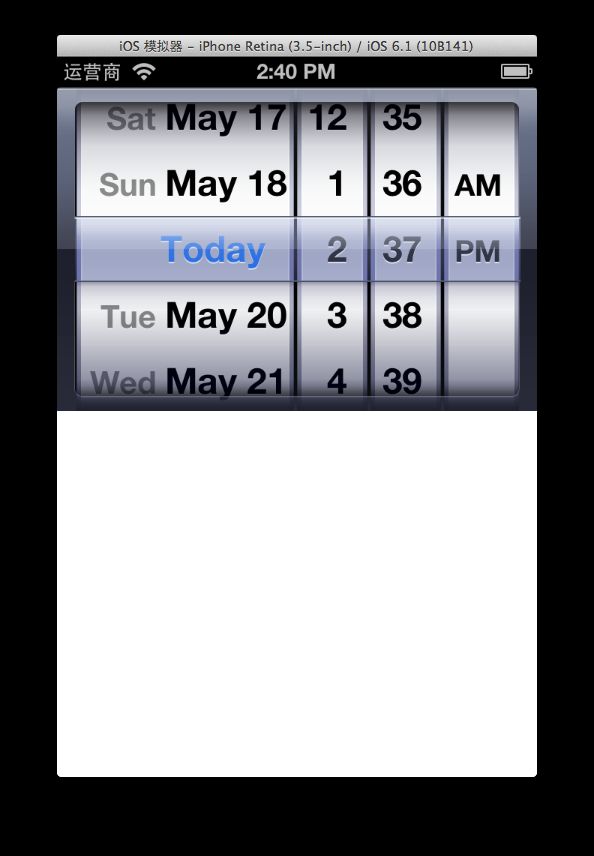 IOS6下UIDatePicker的样子