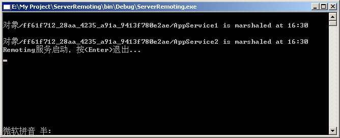 Microsoft .Net Remoting系列专题之二 Marshal、Disconnect与生命周期以及跟踪服务