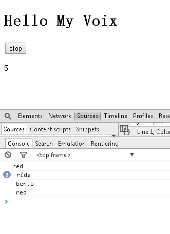 Chrome下的语音控制框架MyVoix.js使用篇（四）