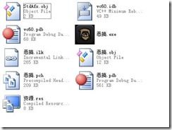 恶搞2
