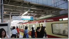 WP_20130922_001