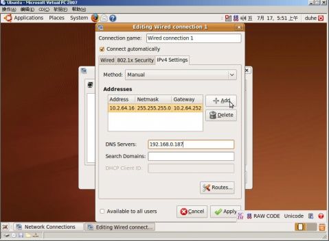 Virtual PC 2007 SP1虚拟机上安装Ubuntu 9.04桌面版 - duhe303 - duhe303的博客