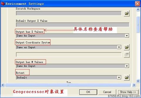 Geoprocessing调用ArcToolBox工具使用总结 - giszhou - 心语聆听的博客