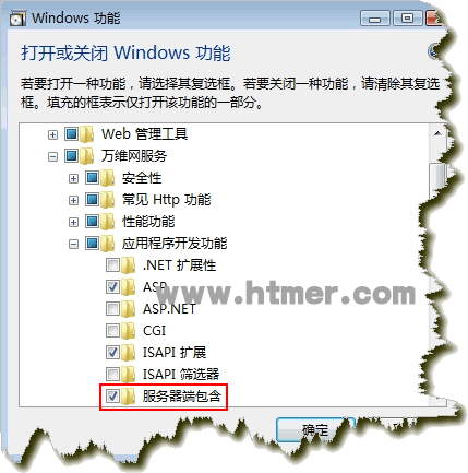 Windows7 中配置IIS7的方法（HTTP 错误 404.3 - Not Found） - netcorner - netcorner的博客