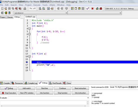 从Code::Blocks到Dev–C++,Dev-C++安装调试一条龙