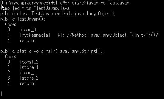 javap 学习日记~1