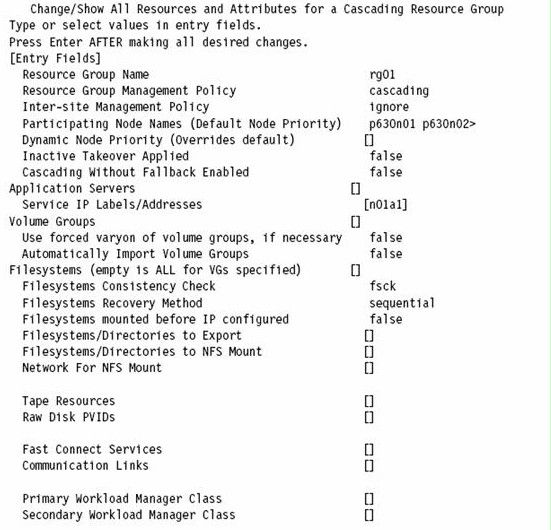 IBM HACMP 系列 -- 安装和配置三