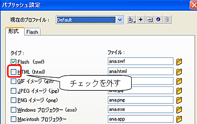 Android上的Adobe AIR应用程序运行环境发布了！