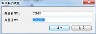 Qt+ArcGIS Engine 10.1 开发（一）