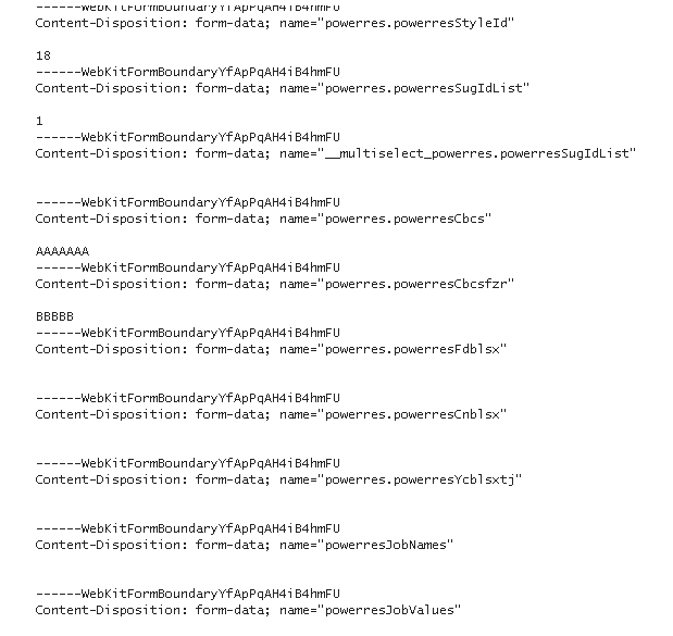 Python结合NC.exe 实现模拟登录&批量填表