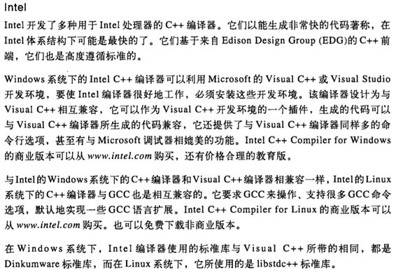 读书笔记之：C++ Cookbook