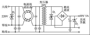 tvs电源保护应用图1.jpg