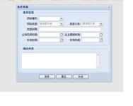 084aae9f-49b4-3db1-ad2c-78475bc407e8-thumb