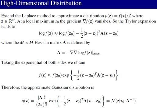 PRML读书会第四章 Linear Models for Classification(贝叶斯marginalization、Fisher线性判别、感知机、概率生成和判别模型、逻辑回归)