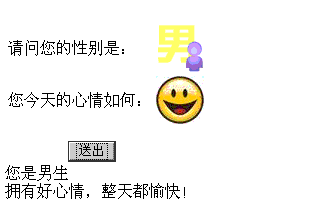 ToggleButton（双模按钮)控件