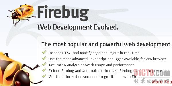 Firebug