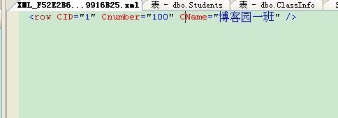 SQl 2005 For XMl 简单查询(Raw，Auto，Path模式)