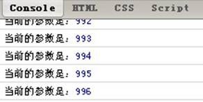 Firebug使用详解