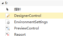 FastReport的再次使用