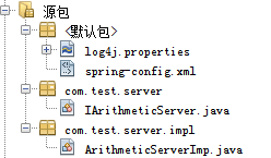 cxf2.7.10 与 spring3.0.5集成