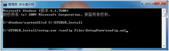 “SharePoint 2010应用程序开发指南”节选 - 第二章 使用Visual Studio 2010 - 第一节