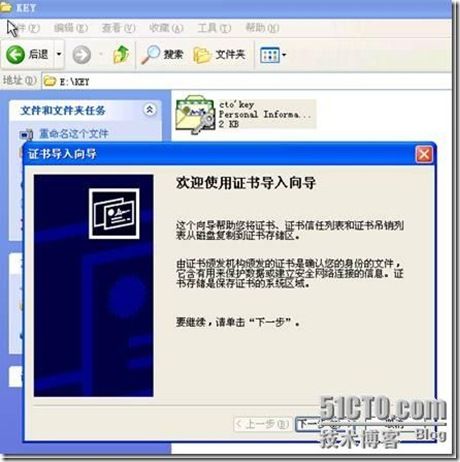 clip_image017