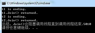 C# 线程--第二线程方法