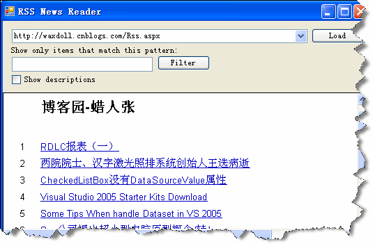 RDLC报表（二）