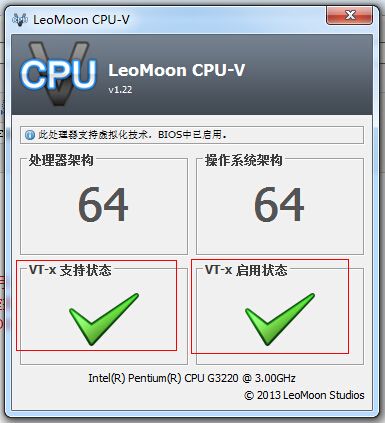 XE6移动开发环境搭建之IOS篇（1）：准备安装材料（有图有真相）