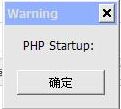 TestLink学习一：Windows搭建Apache+MySQL+PHP环境