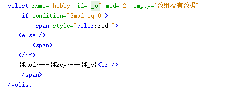 Thinkphp入门三—框架模板、变量（47）