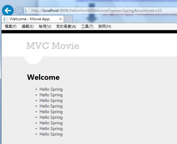 ASP.NET MVC 学习2、从Controller传递数据到View