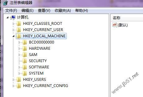 SQL Server 2008 完全卸载方法