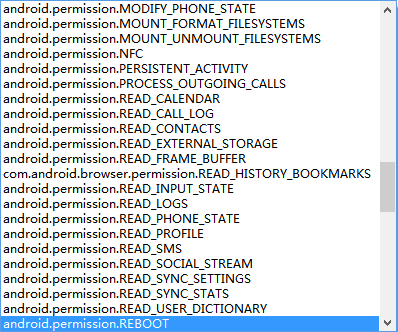 Android中那些权限