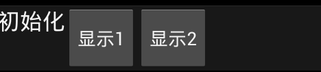 Xamarin.Android开发实践（八）