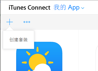 唉，